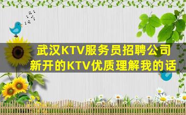 宣城夜场招聘